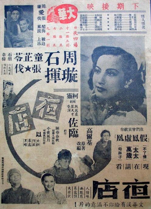 康涅狄格州机械制造学位证